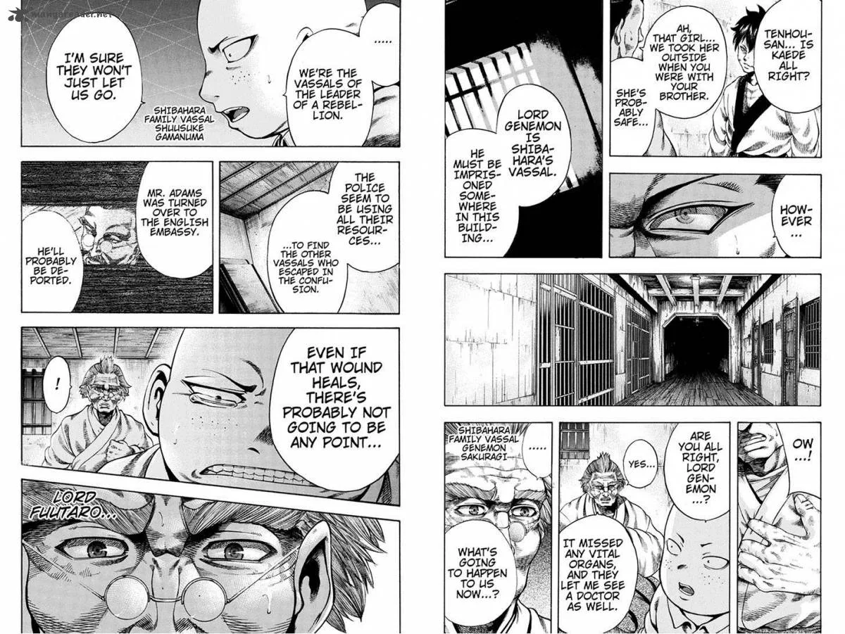 Yukikaze - Meiji Ishu Kakutouden Chapter 34 page 4