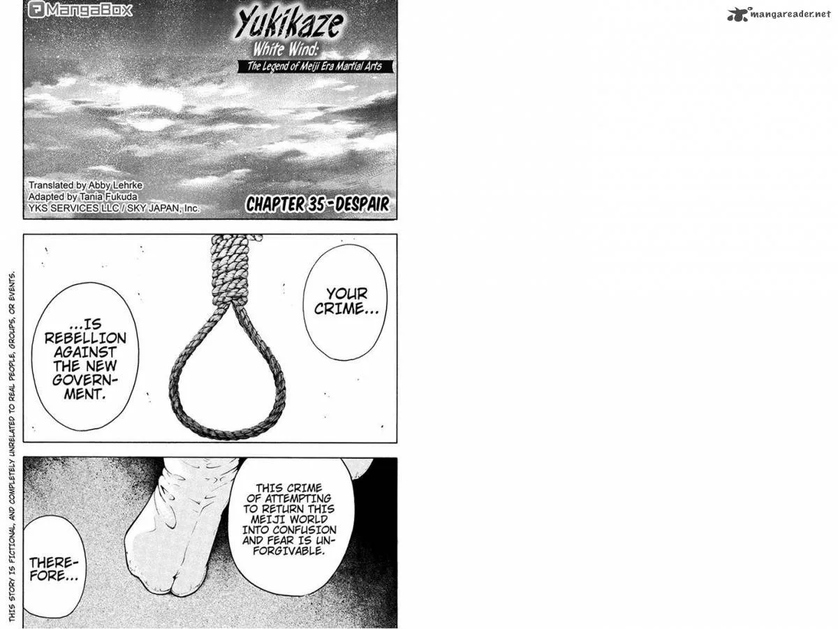 Yukikaze - Meiji Ishu Kakutouden Chapter 35 page 1