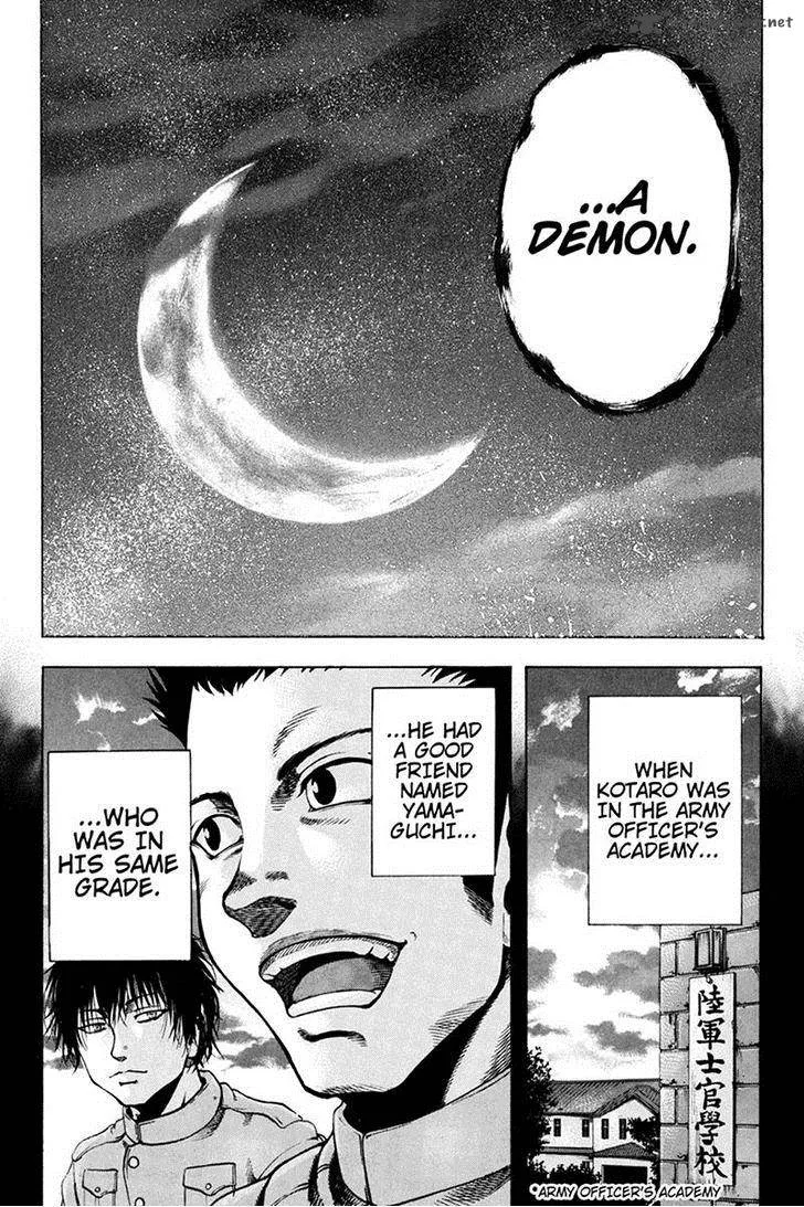 Yukikaze - Meiji Ishu Kakutouden Chapter 36 page 2