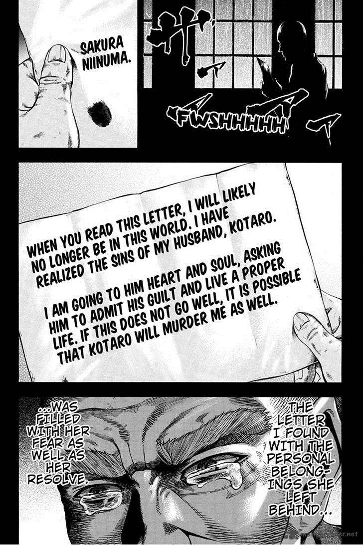 Yukikaze - Meiji Ishu Kakutouden Chapter 36 page 10