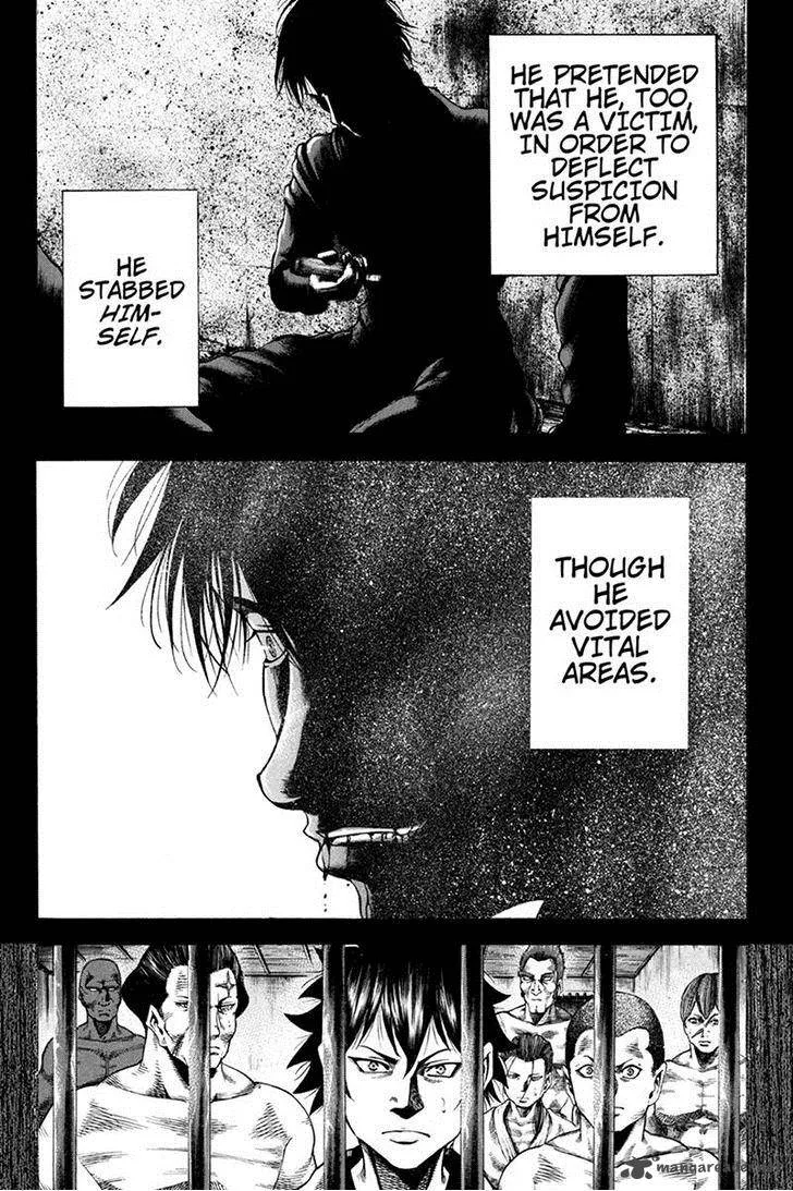 Yukikaze - Meiji Ishu Kakutouden Chapter 36 page 5