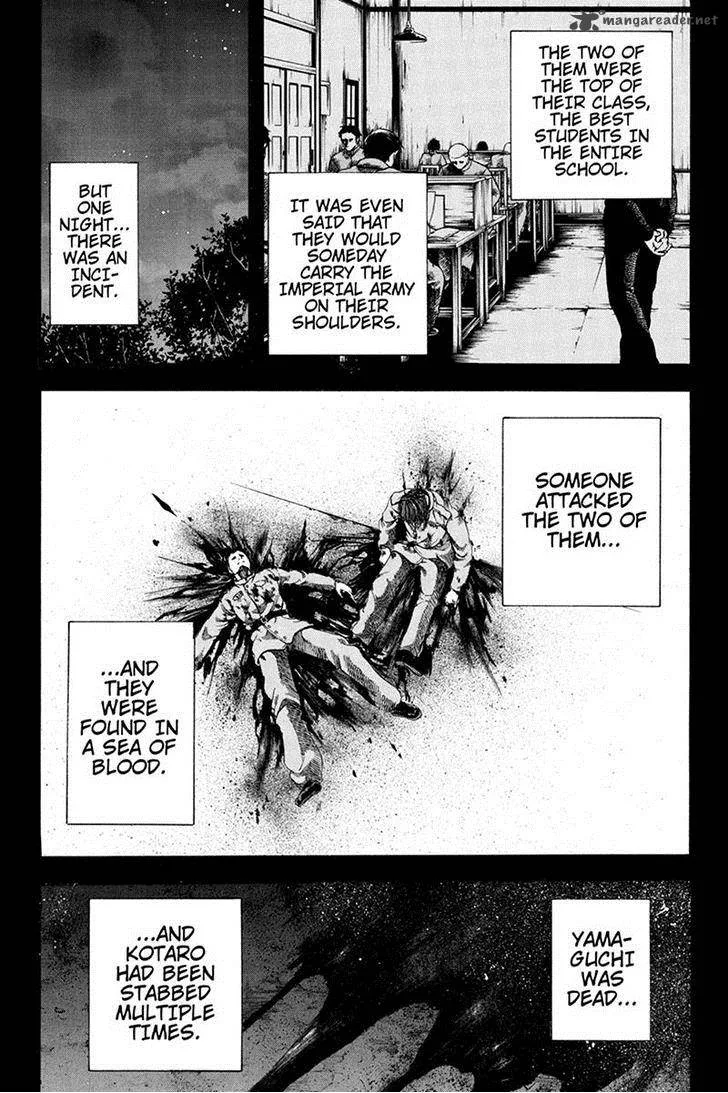Yukikaze - Meiji Ishu Kakutouden Chapter 36 page 3