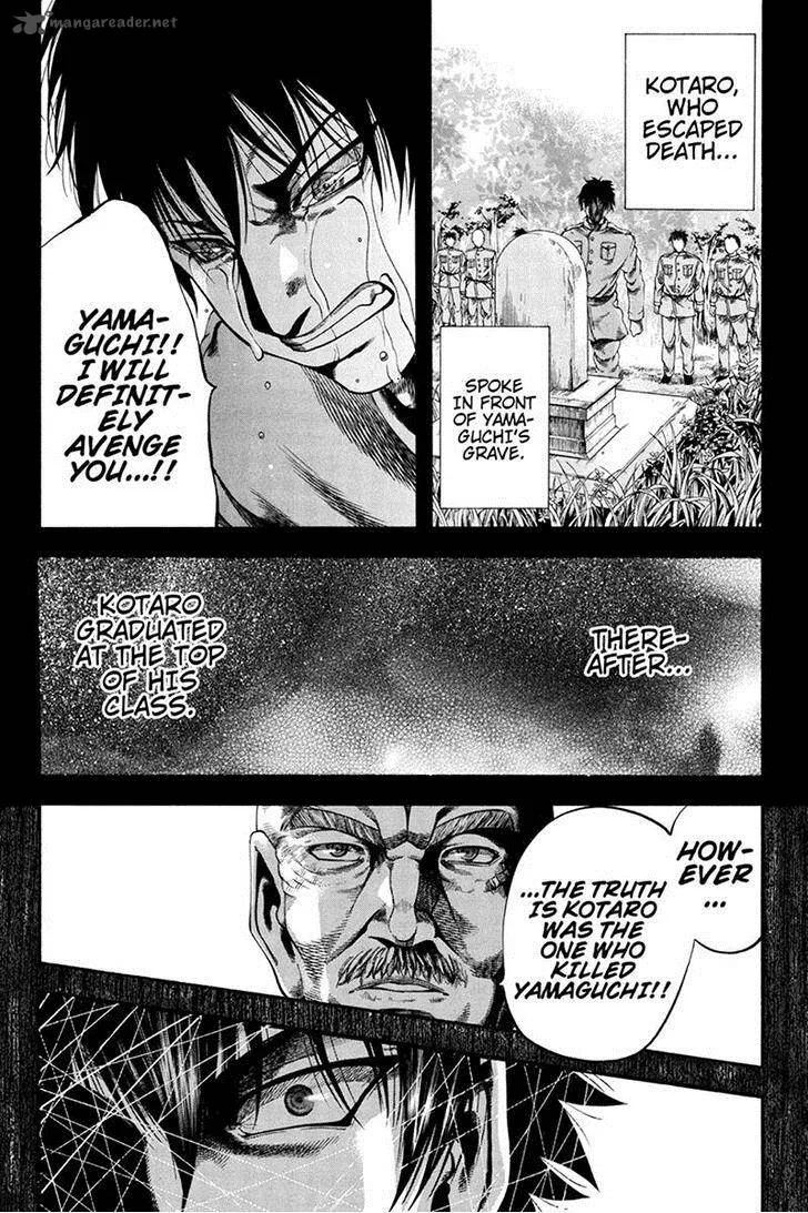 Yukikaze - Meiji Ishu Kakutouden Chapter 36 page 4