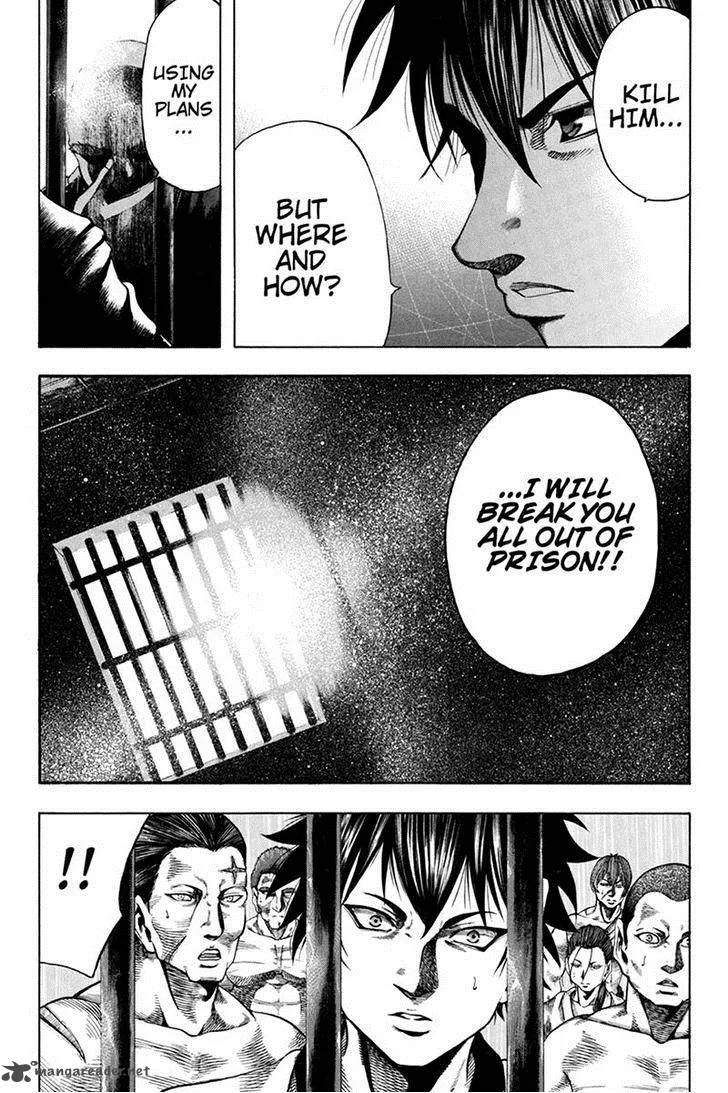 Yukikaze - Meiji Ishu Kakutouden Chapter 36 page 14