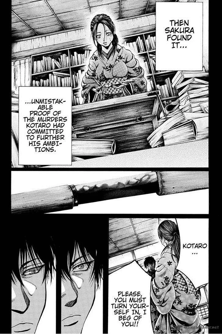 Yukikaze - Meiji Ishu Kakutouden Chapter 36 page 8