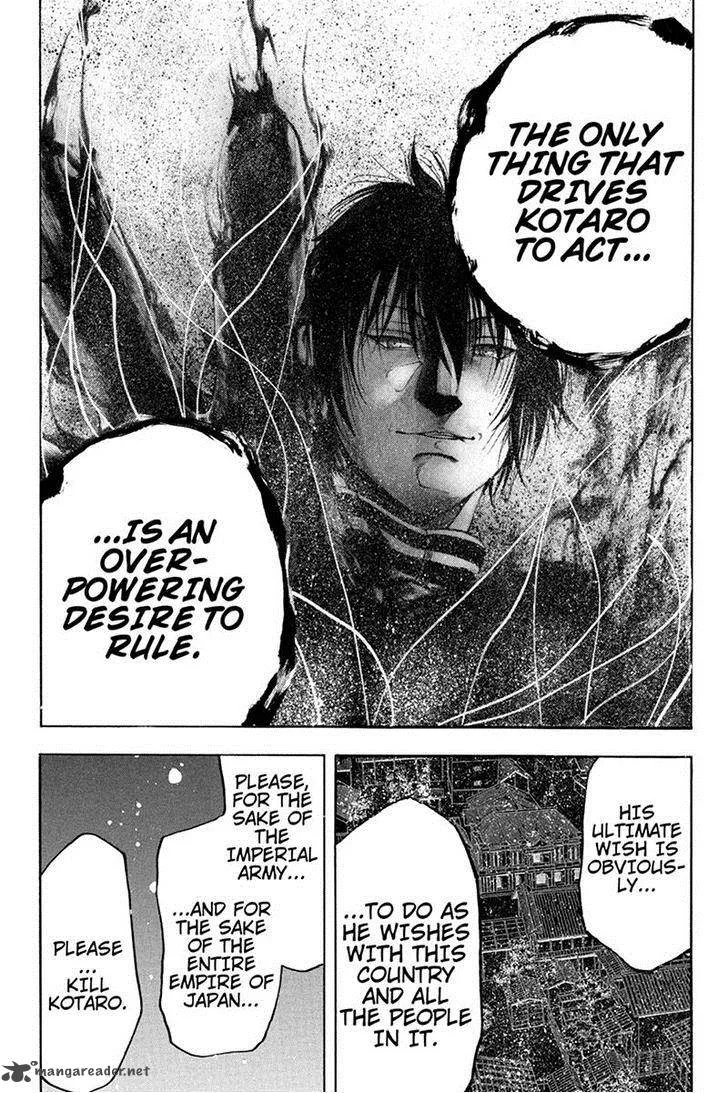 Yukikaze - Meiji Ishu Kakutouden Chapter 36 page 12
