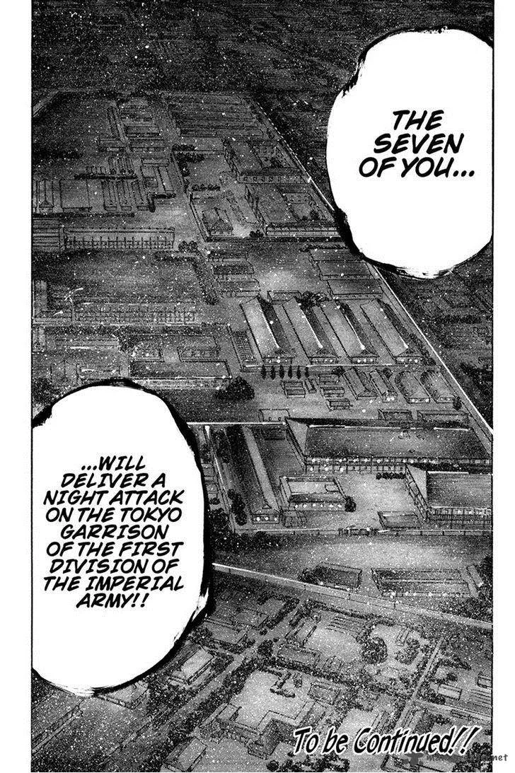Yukikaze - Meiji Ishu Kakutouden Chapter 36 page 16