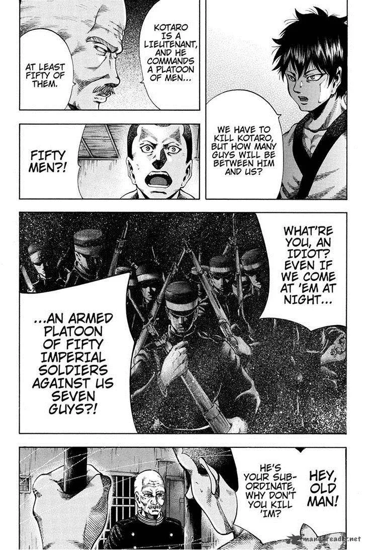 Yukikaze - Meiji Ishu Kakutouden Chapter 37 page 2