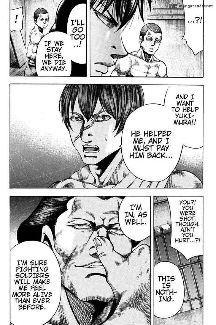 Yukikaze - Meiji Ishu Kakutouden Chapter 37 page 6