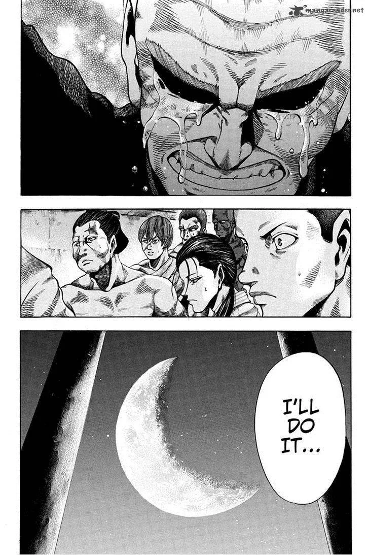 Yukikaze - Meiji Ishu Kakutouden Chapter 37 page 4