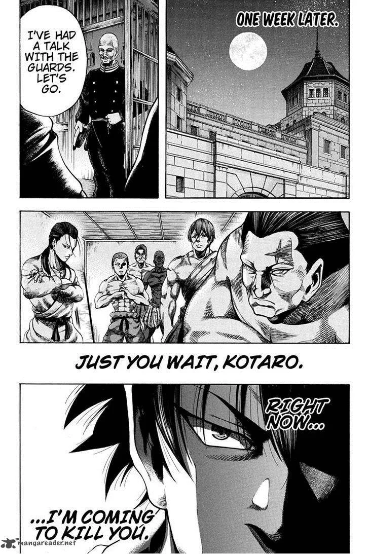 Yukikaze - Meiji Ishu Kakutouden Chapter 37 page 10