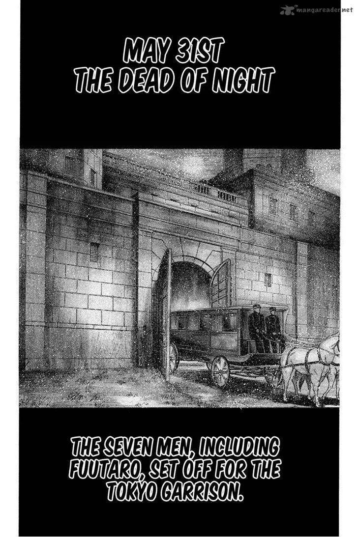 Yukikaze - Meiji Ishu Kakutouden Chapter 37 page 11
