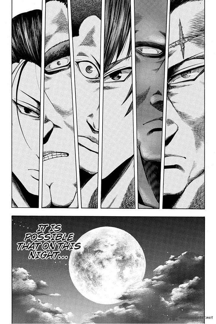 Yukikaze - Meiji Ishu Kakutouden Chapter 37 page 17