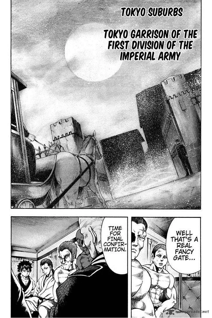 Yukikaze - Meiji Ishu Kakutouden Chapter 37 page 12