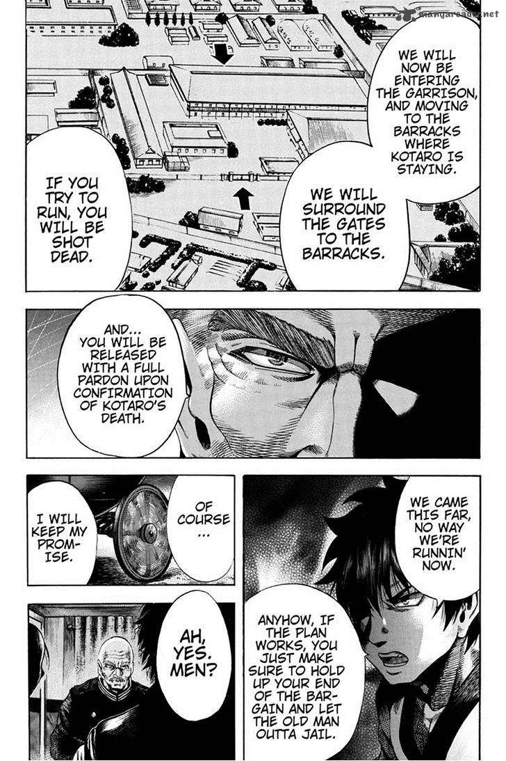 Yukikaze - Meiji Ishu Kakutouden Chapter 37 page 13