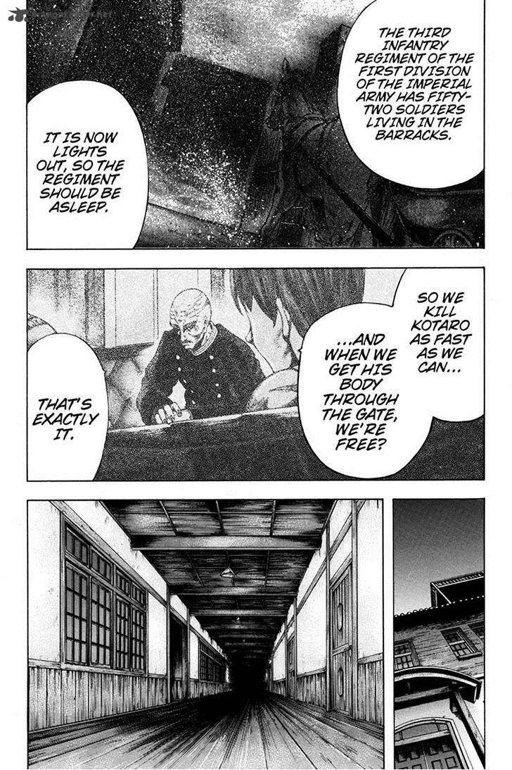 Yukikaze - Meiji Ishu Kakutouden Chapter 38 page 2