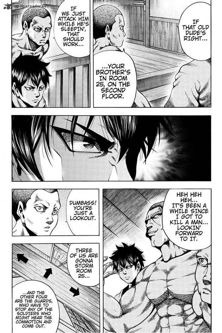 Yukikaze - Meiji Ishu Kakutouden Chapter 38 page 3