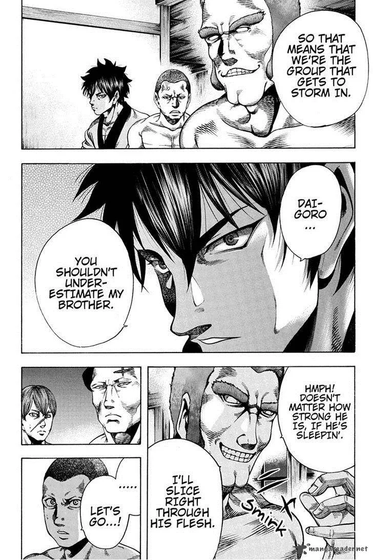 Yukikaze - Meiji Ishu Kakutouden Chapter 38 page 5