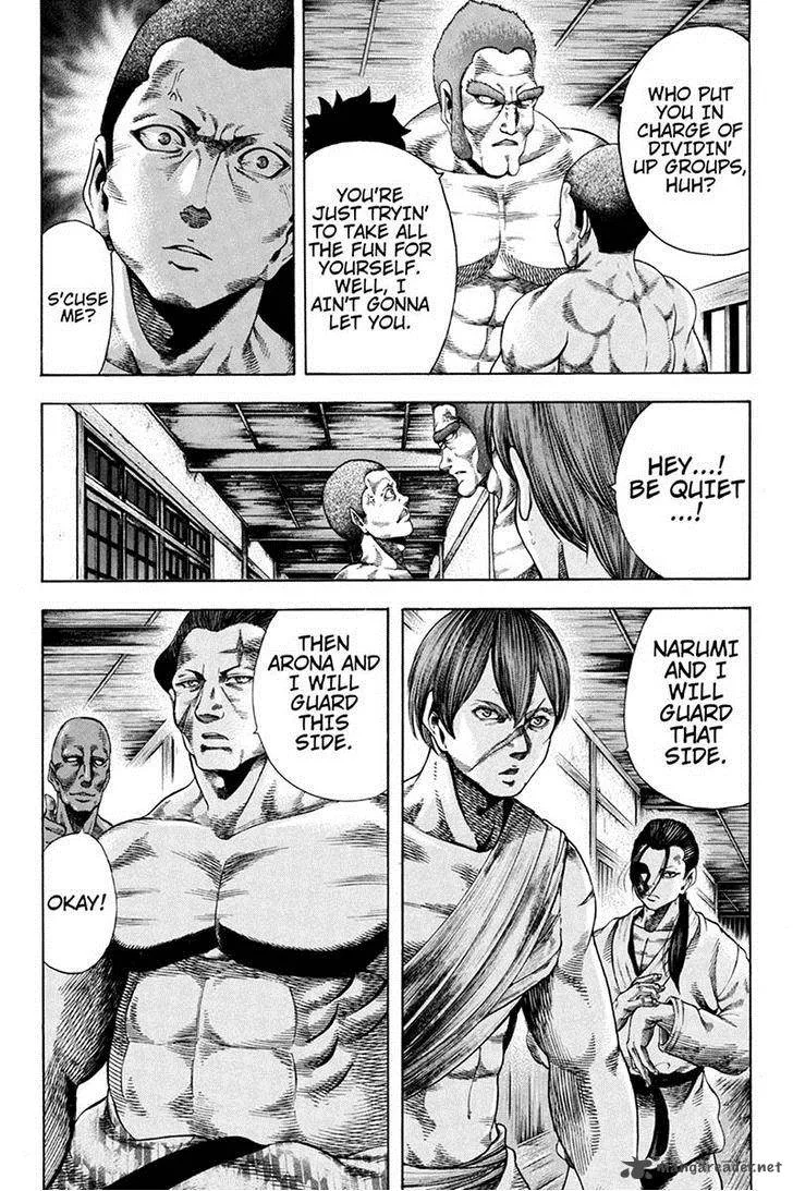 Yukikaze - Meiji Ishu Kakutouden Chapter 38 page 4