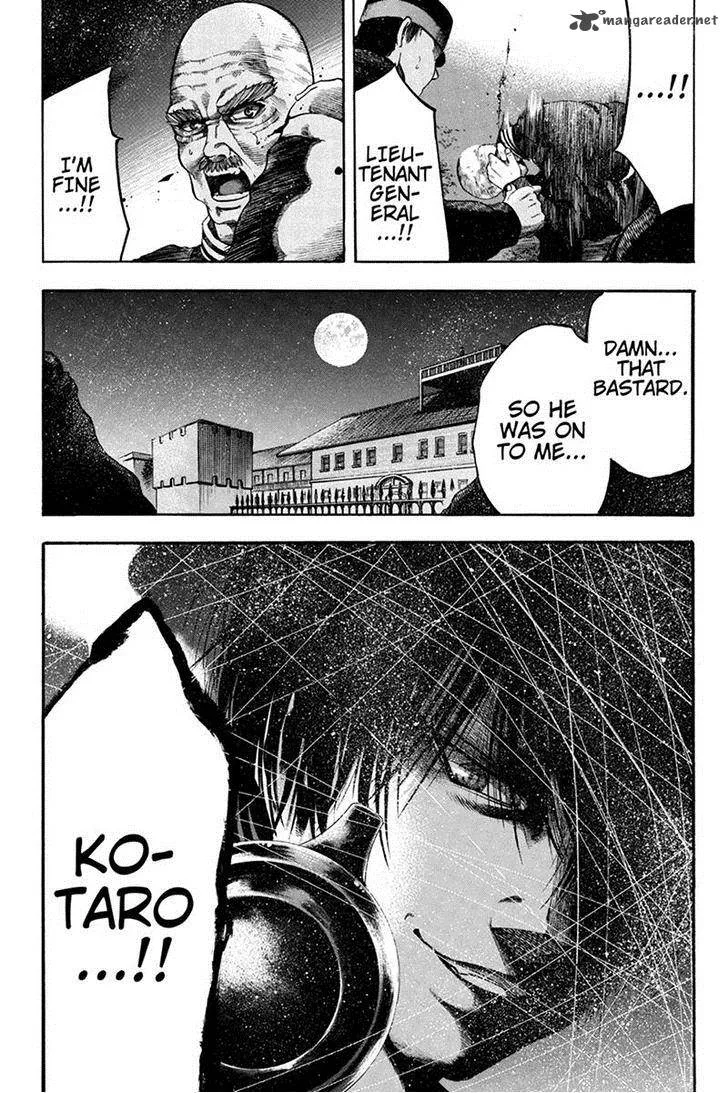 Yukikaze - Meiji Ishu Kakutouden Chapter 39 page 4