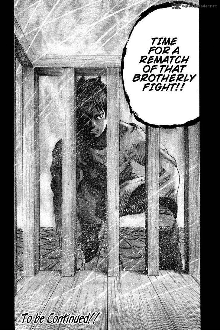 Yukikaze - Meiji Ishu Kakutouden Chapter 39 page 10