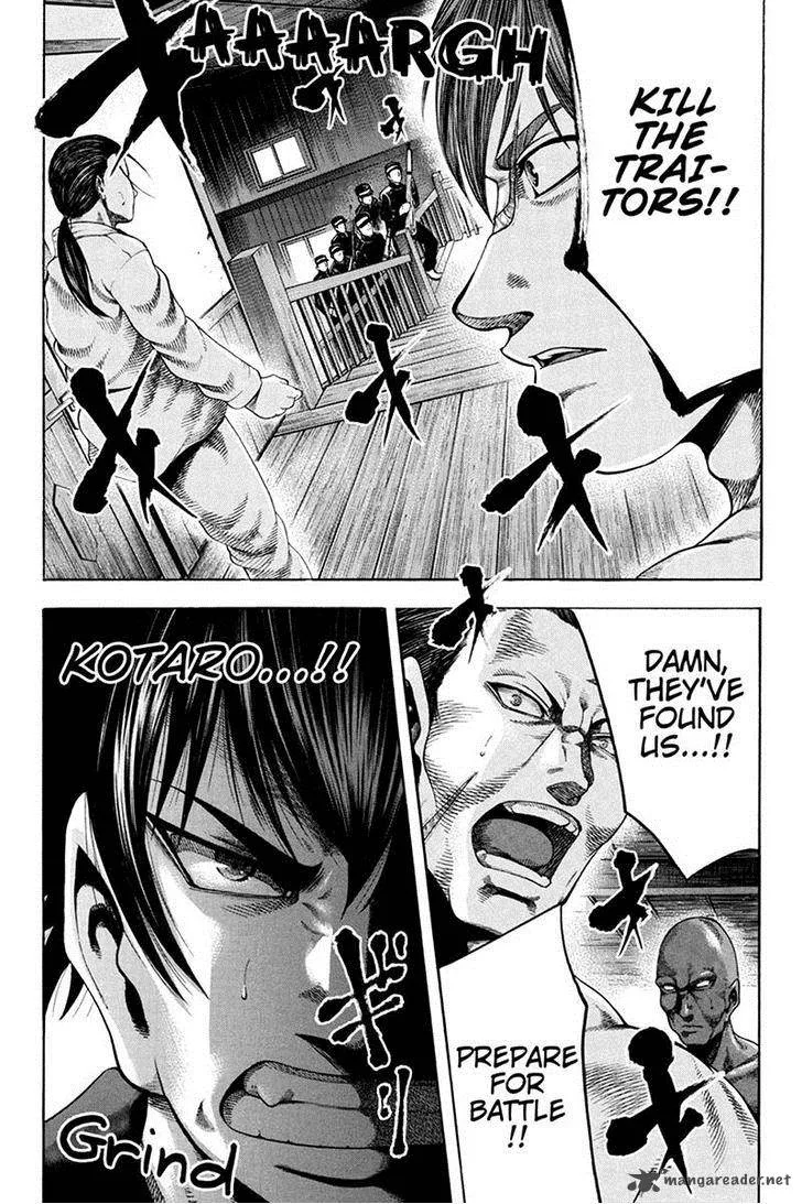 Yukikaze - Meiji Ishu Kakutouden Chapter 39 page 2