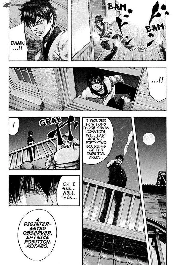 Yukikaze - Meiji Ishu Kakutouden Chapter 39 page 9