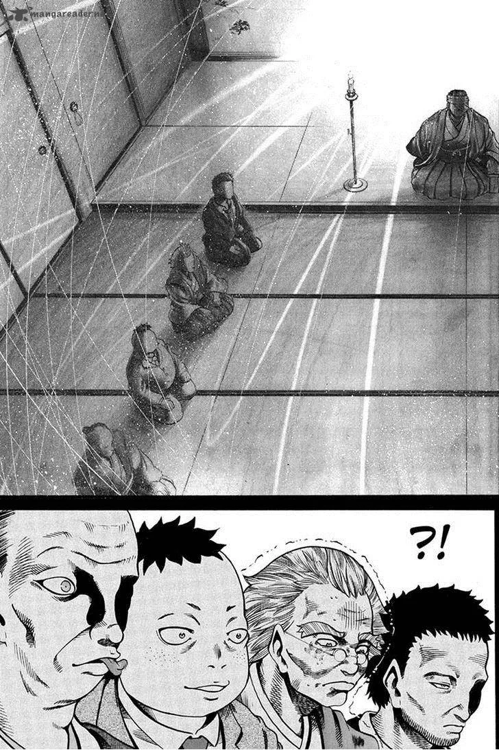 Yukikaze - Meiji Ishu Kakutouden Chapter 4 page 9