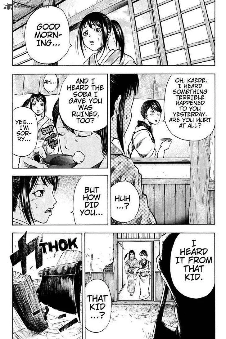 Yukikaze - Meiji Ishu Kakutouden Chapter 4 page 3