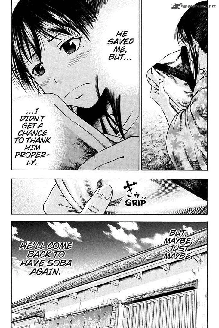Yukikaze - Meiji Ishu Kakutouden Chapter 4 page 2