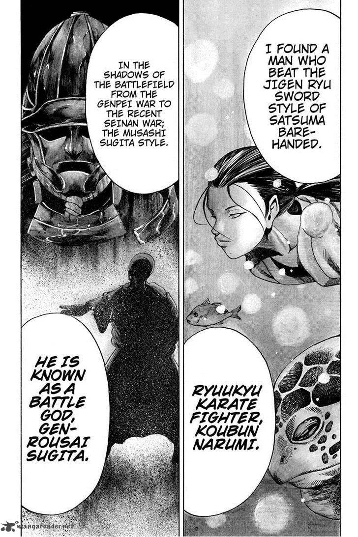 Yukikaze - Meiji Ishu Kakutouden Chapter 4 page 14