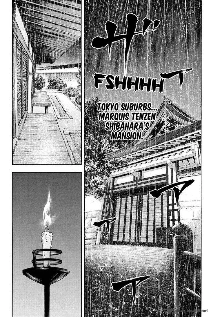 Yukikaze - Meiji Ishu Kakutouden Chapter 4 page 7