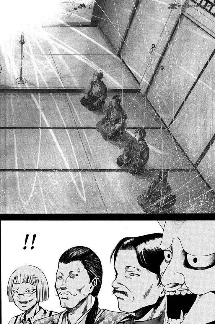 Yukikaze - Meiji Ishu Kakutouden Chapter 4 page 8