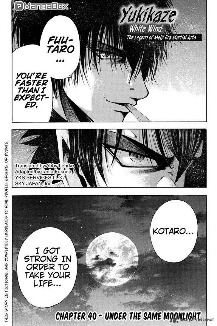 Yukikaze - Meiji Ishu Kakutouden Chapter 40 page 1