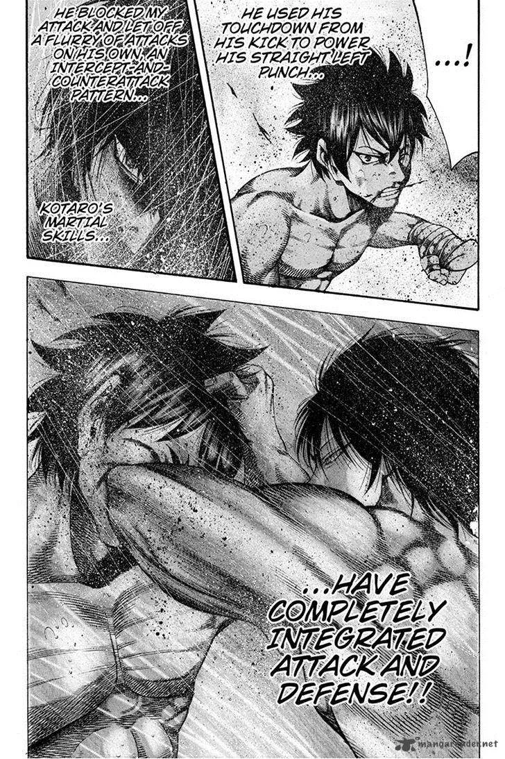 Yukikaze - Meiji Ishu Kakutouden Chapter 41 page 3
