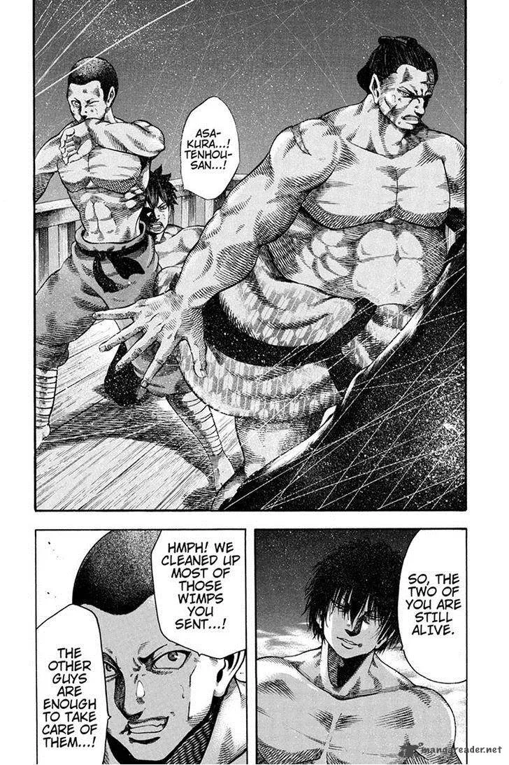 Yukikaze - Meiji Ishu Kakutouden Chapter 41 page 8