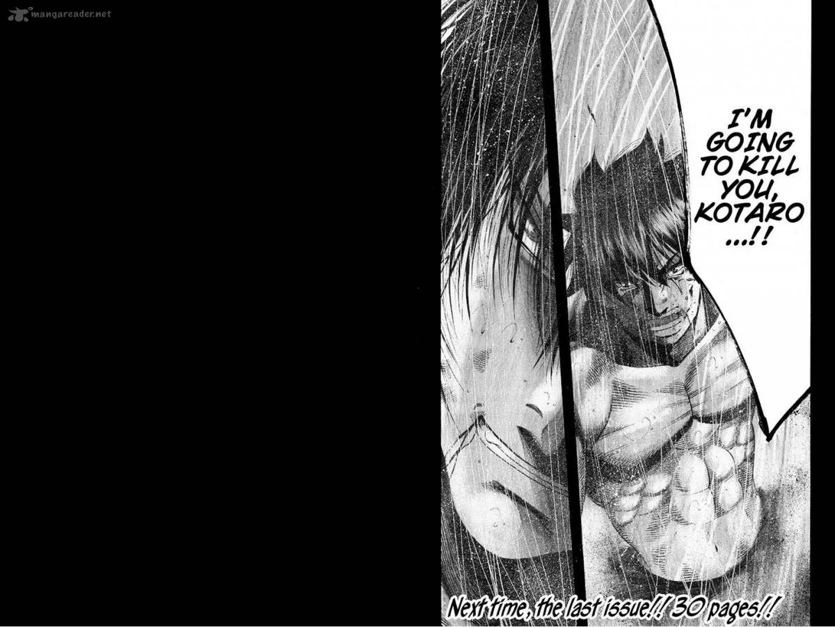 Yukikaze - Meiji Ishu Kakutouden Chapter 42 page 10