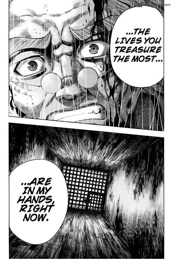Yukikaze - Meiji Ishu Kakutouden Chapter 5 page 3