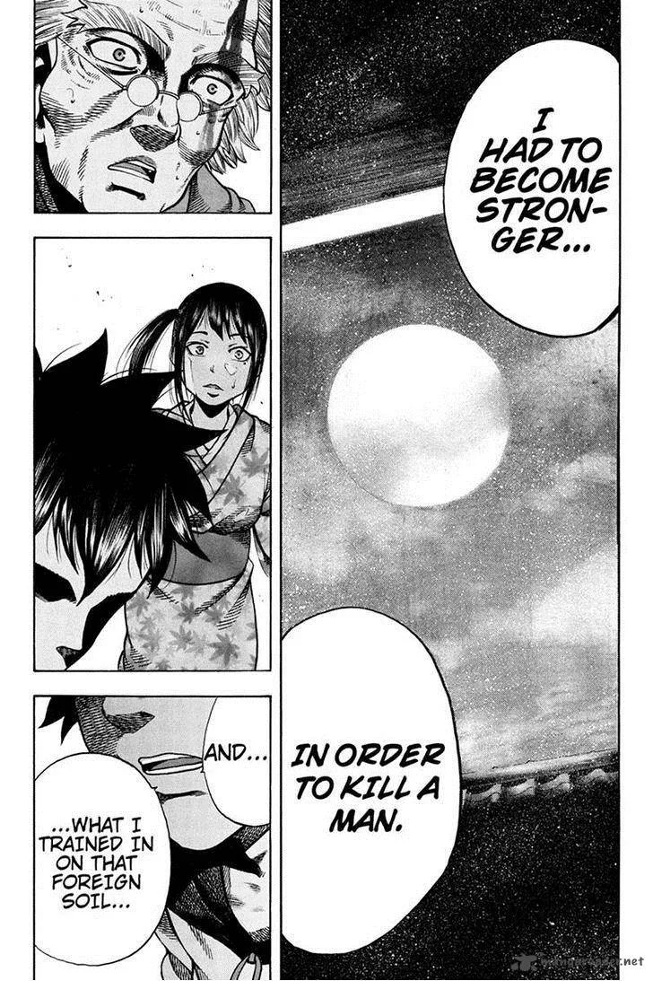 Yukikaze - Meiji Ishu Kakutouden Chapter 5 page 7