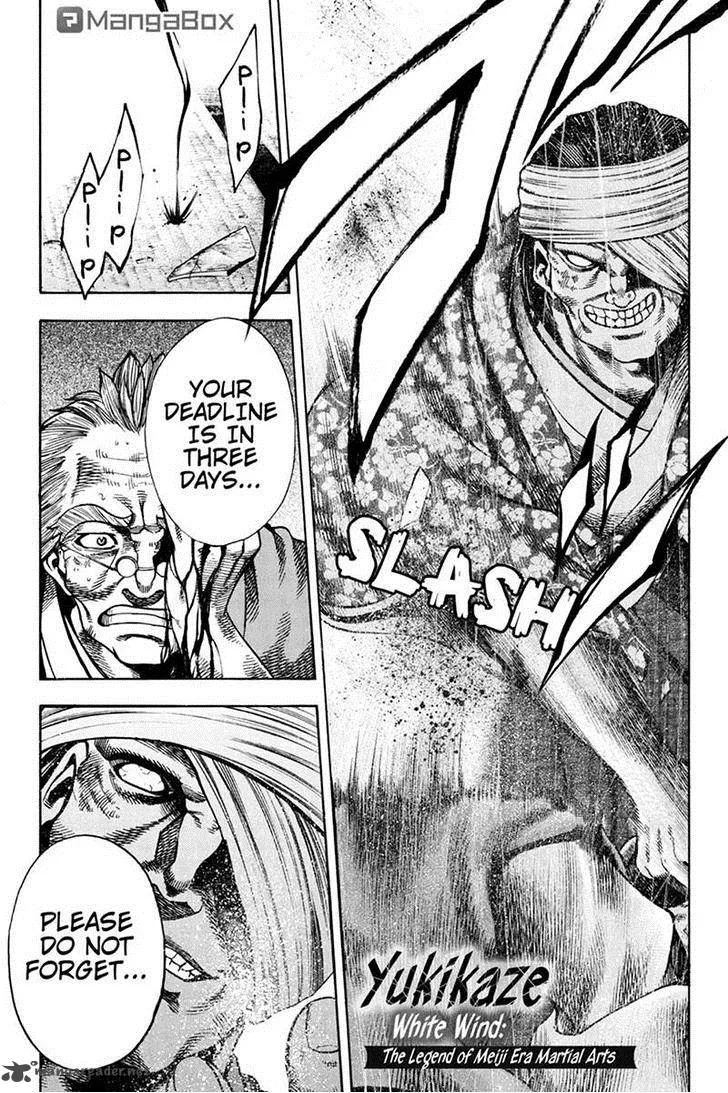 Yukikaze - Meiji Ishu Kakutouden Chapter 5 page 2