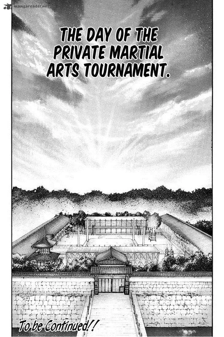 Yukikaze - Meiji Ishu Kakutouden Chapter 5 page 15