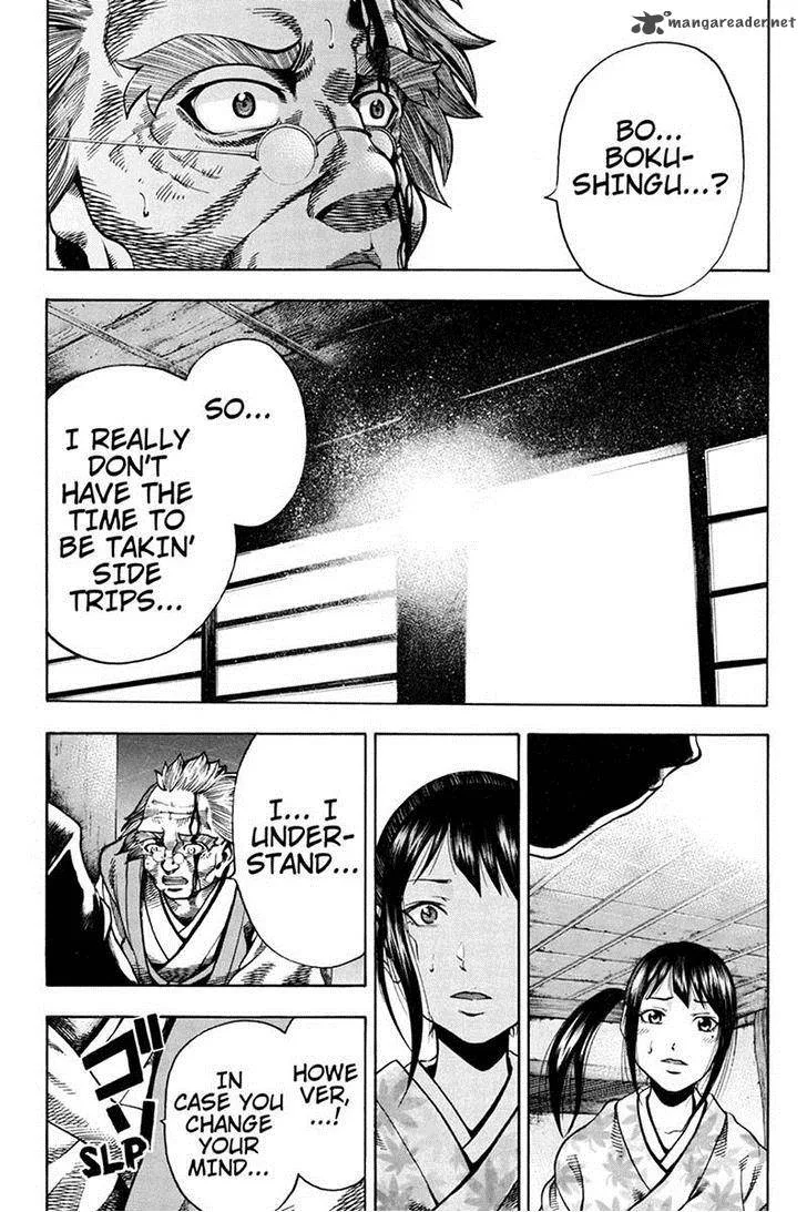 Yukikaze - Meiji Ishu Kakutouden Chapter 5 page 9