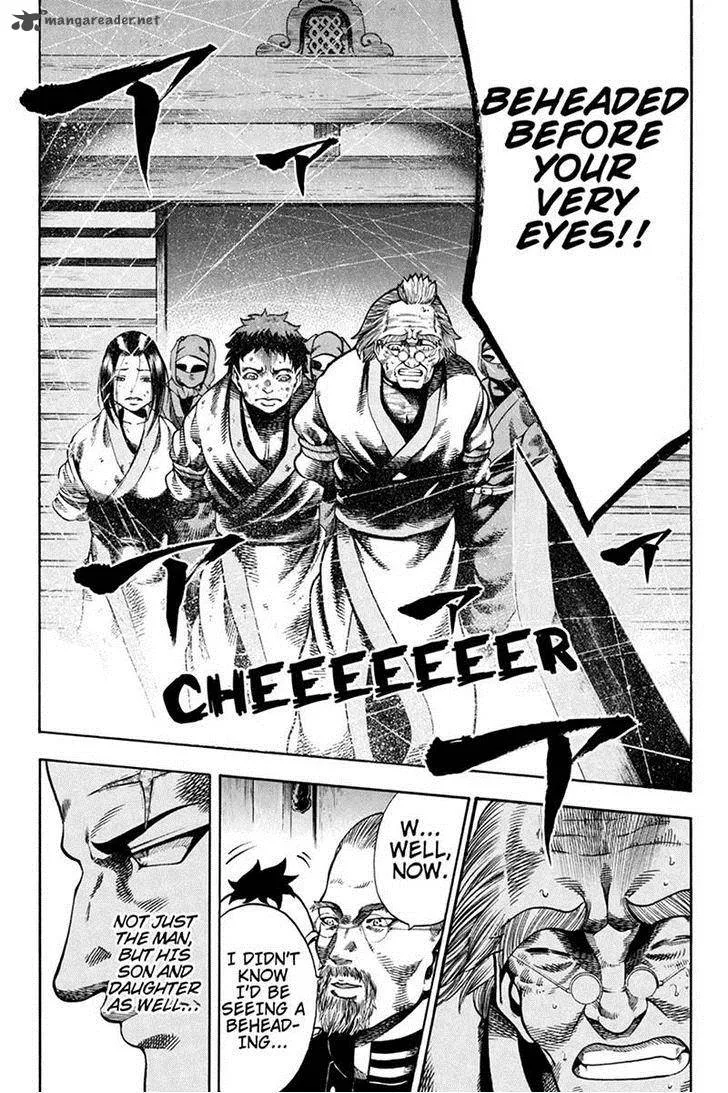 Yukikaze - Meiji Ishu Kakutouden Chapter 6 page 14