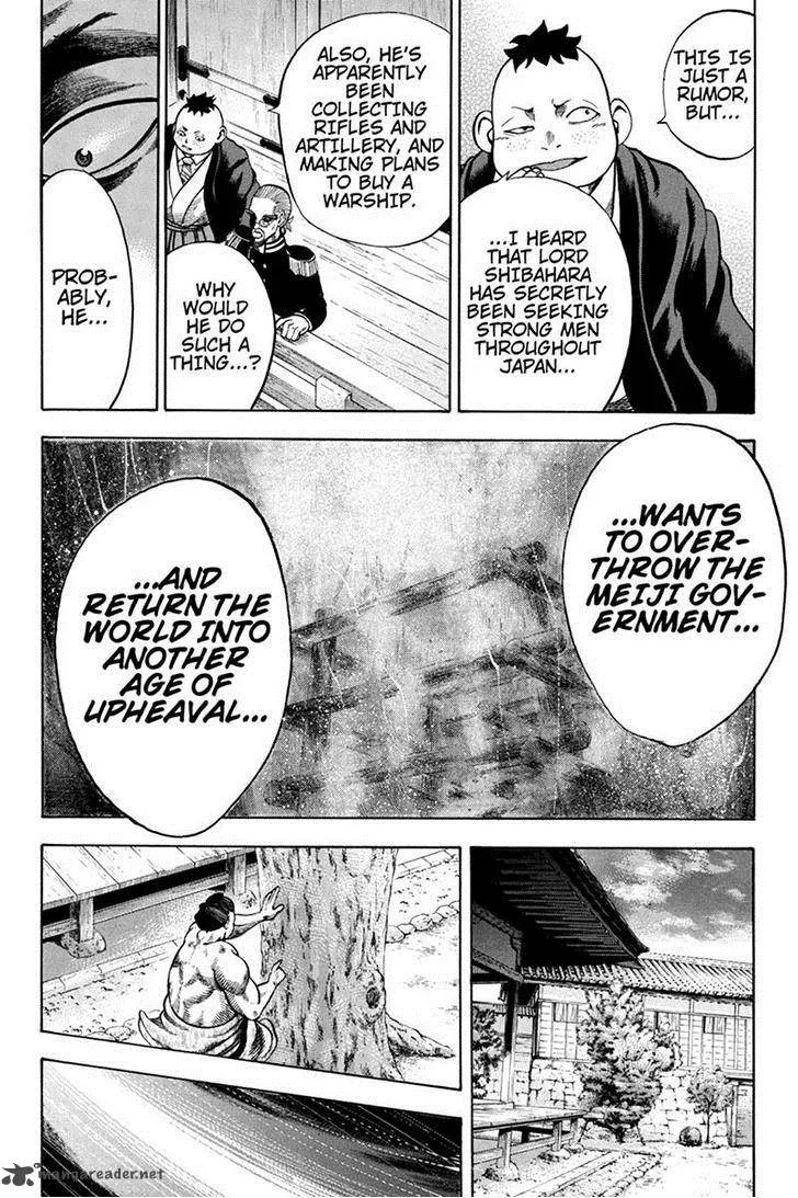 Yukikaze - Meiji Ishu Kakutouden Chapter 6 page 2