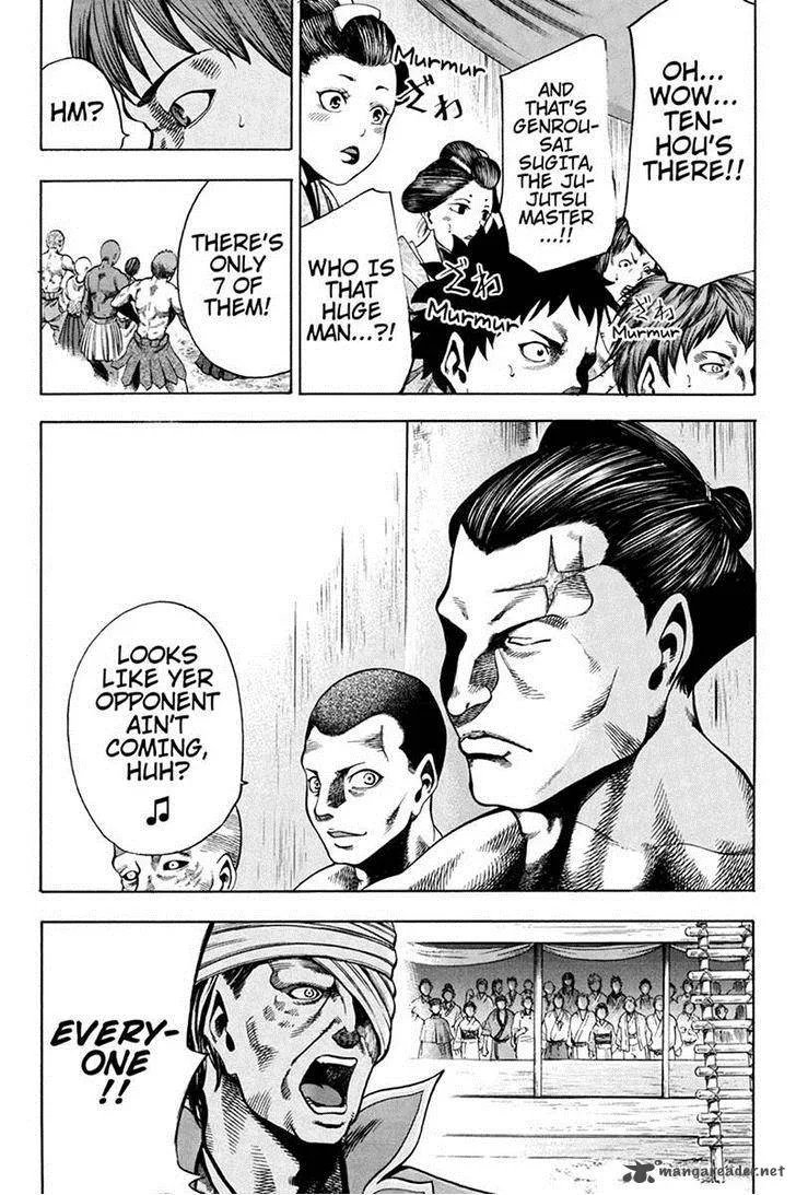 Yukikaze - Meiji Ishu Kakutouden Chapter 6 page 12