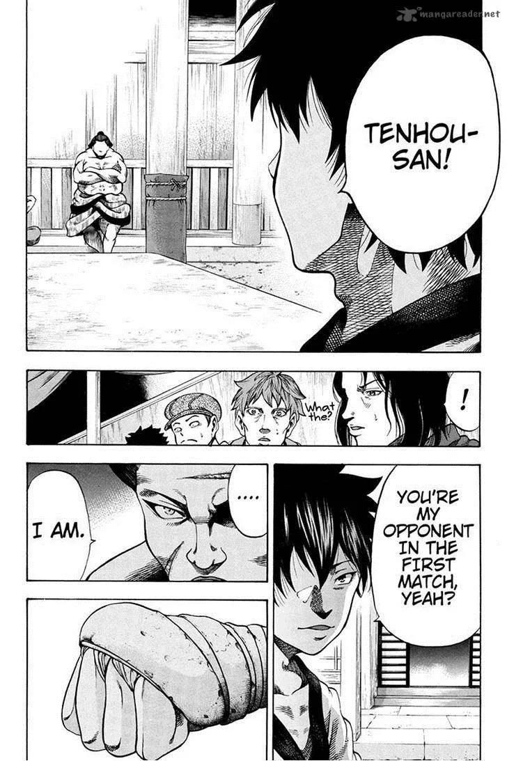Yukikaze - Meiji Ishu Kakutouden Chapter 7 page 9