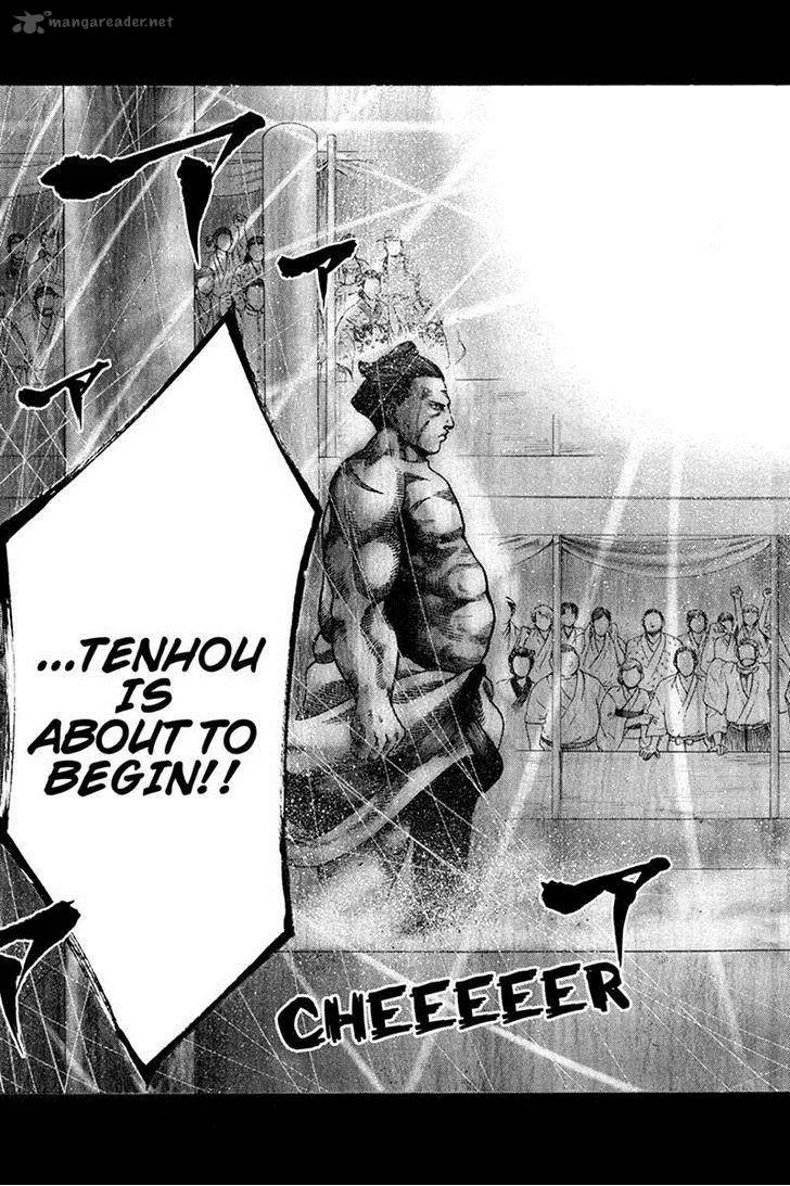 Yukikaze - Meiji Ishu Kakutouden Chapter 7 page 14