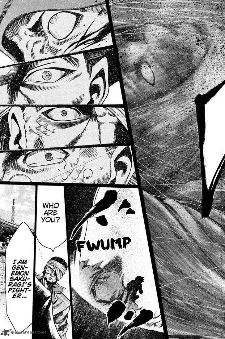 Yukikaze - Meiji Ishu Kakutouden Chapter 7 page 4
