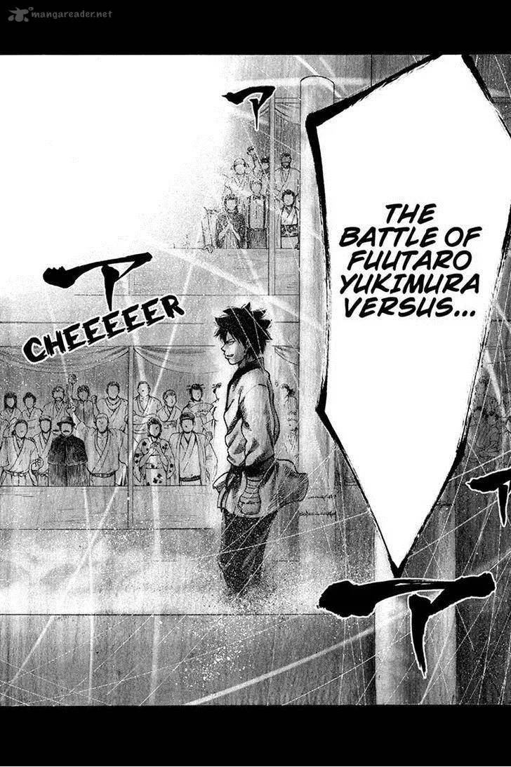 Yukikaze - Meiji Ishu Kakutouden Chapter 7 page 13