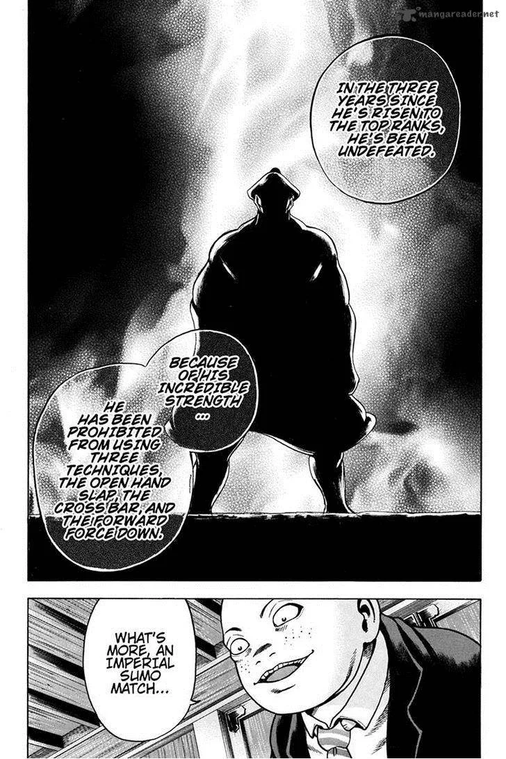 Yukikaze - Meiji Ishu Kakutouden Chapter 8 page 5
